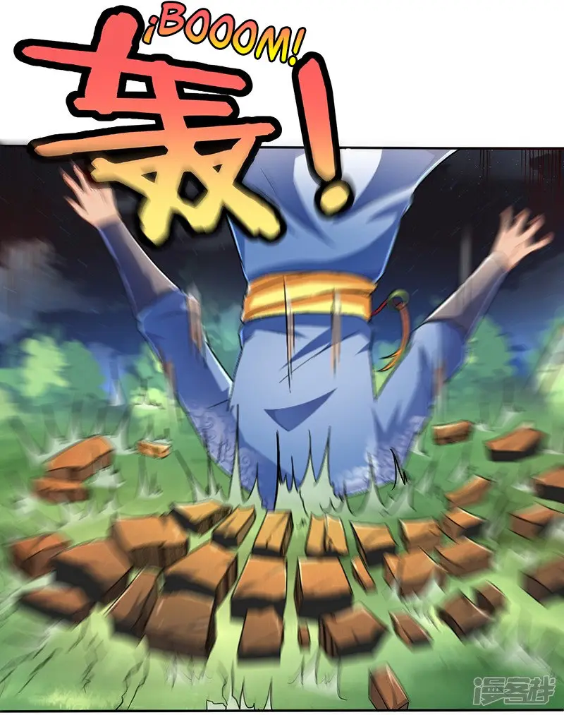 Strongest Leveling - Capítulo 1 - Página 16 - LectorTMOo