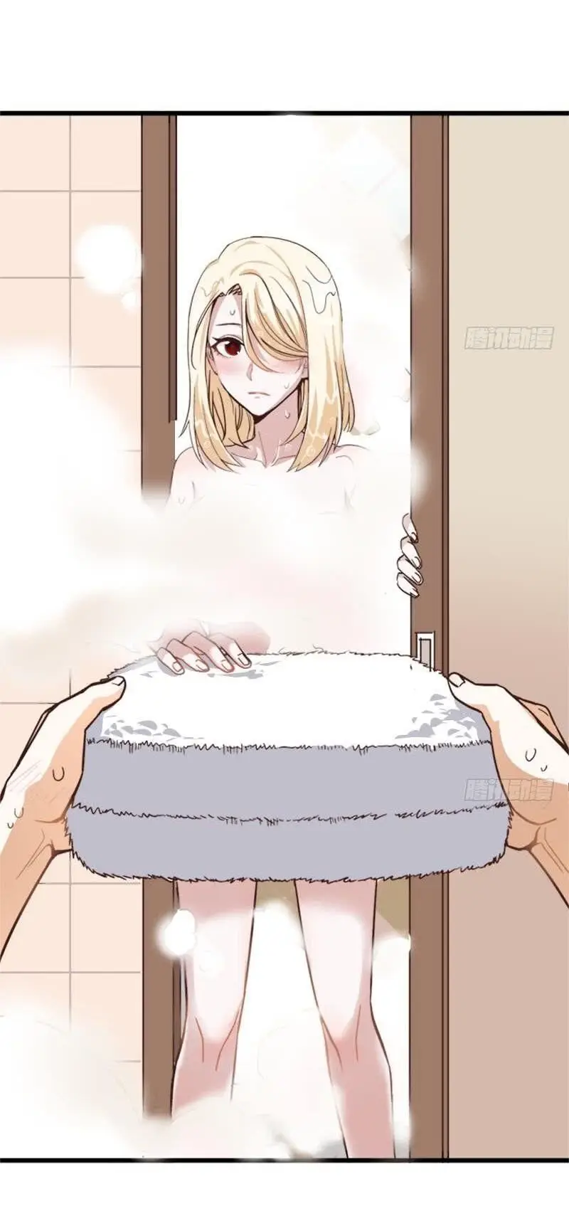 Strongest Son In Law (2020) - Capítulo 1 - Página 17 - LectorTMOo