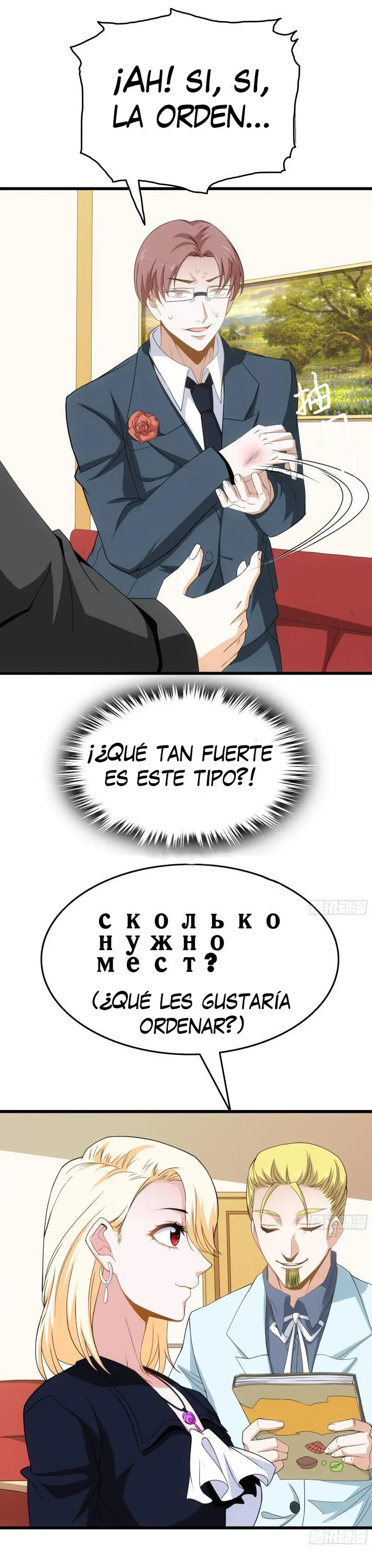 Strongest Son In Law (2020) - Capítulo 6 - Página 7 - LectorTMOo