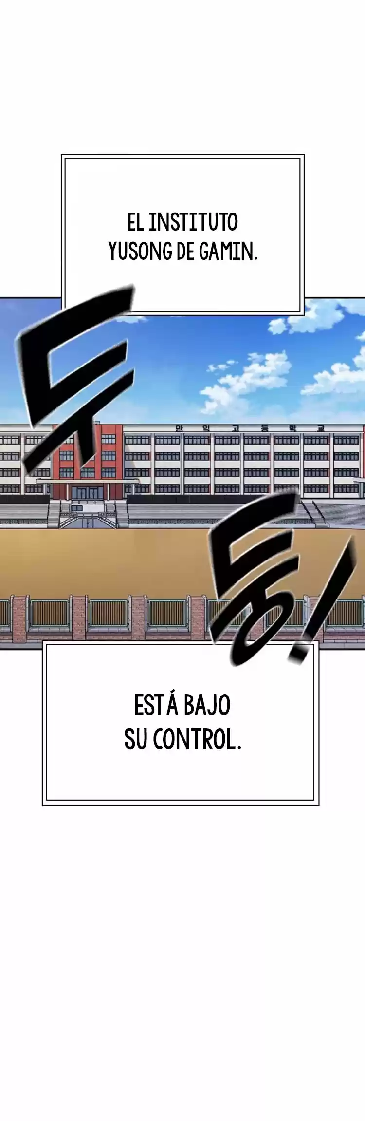 Study Group (2019) - Capítulo 123 - Página 23 - LectorTMOo