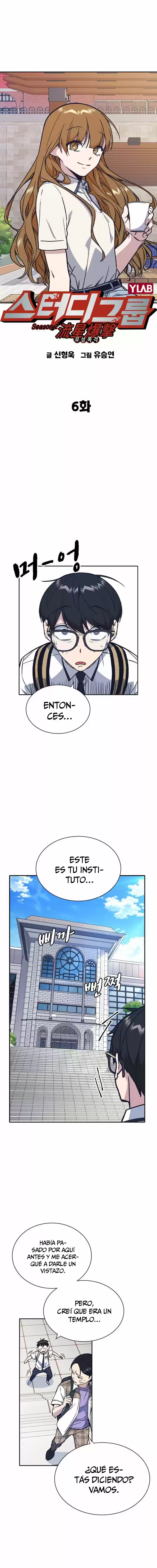 Study Group (2019) - Capítulo 124 - Página 33 - LectorTMOo