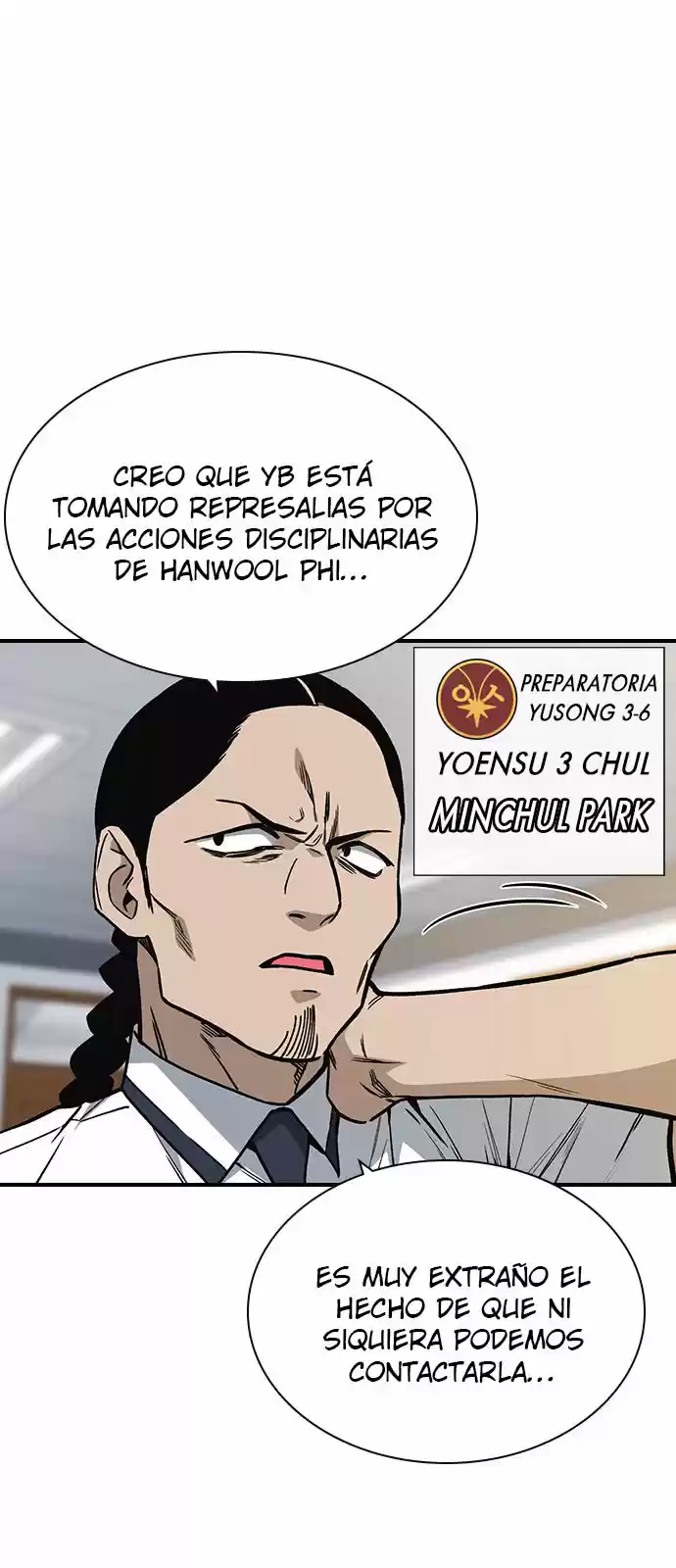 Study Group (2019) - Capítulo 127 - Página 6 - LectorTMOo