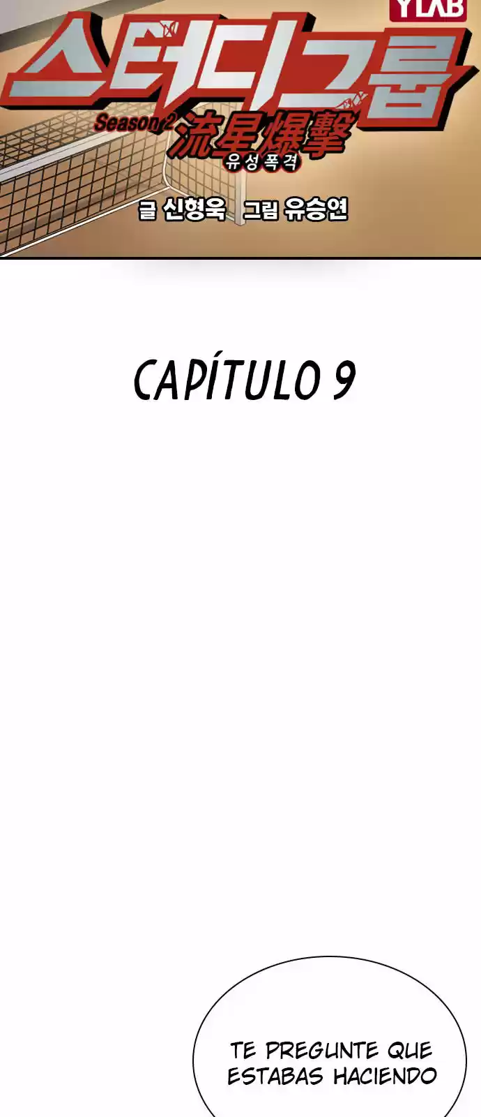 Study Group (2019) - Capítulo 127 - Página 12 - LectorTMOo