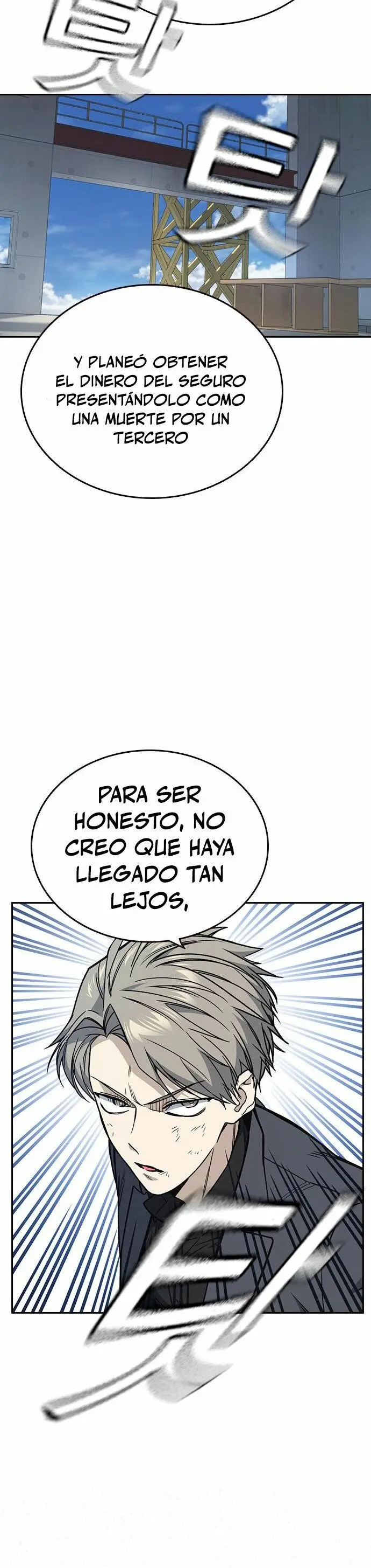 Study Group (2019) - Capítulo 158 - Página 21 - LectorTMOo