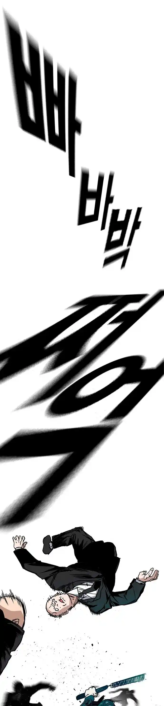 Study Group (2019) - Capítulo 160 - Página 12 - LectorTMOo