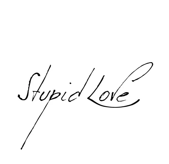 Stupid Love - Capítulo 31 - Página 10 - LectorTMOo