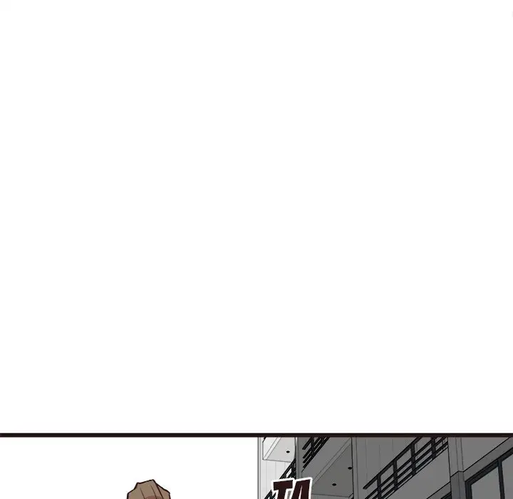Stupid Love - Capítulo 32 - Página 87 - LectorTMOo