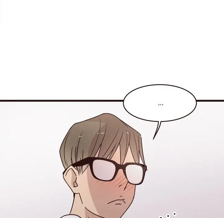 Stupid Love - Capítulo 5 - Página 25 - LectorTMOo