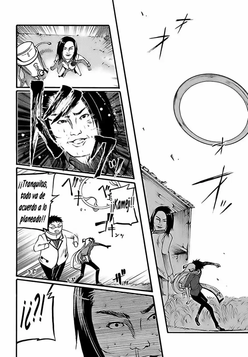 Suashi no Meteorite (2011) - Capítulo 10 - Página 6 - LectorTMOo