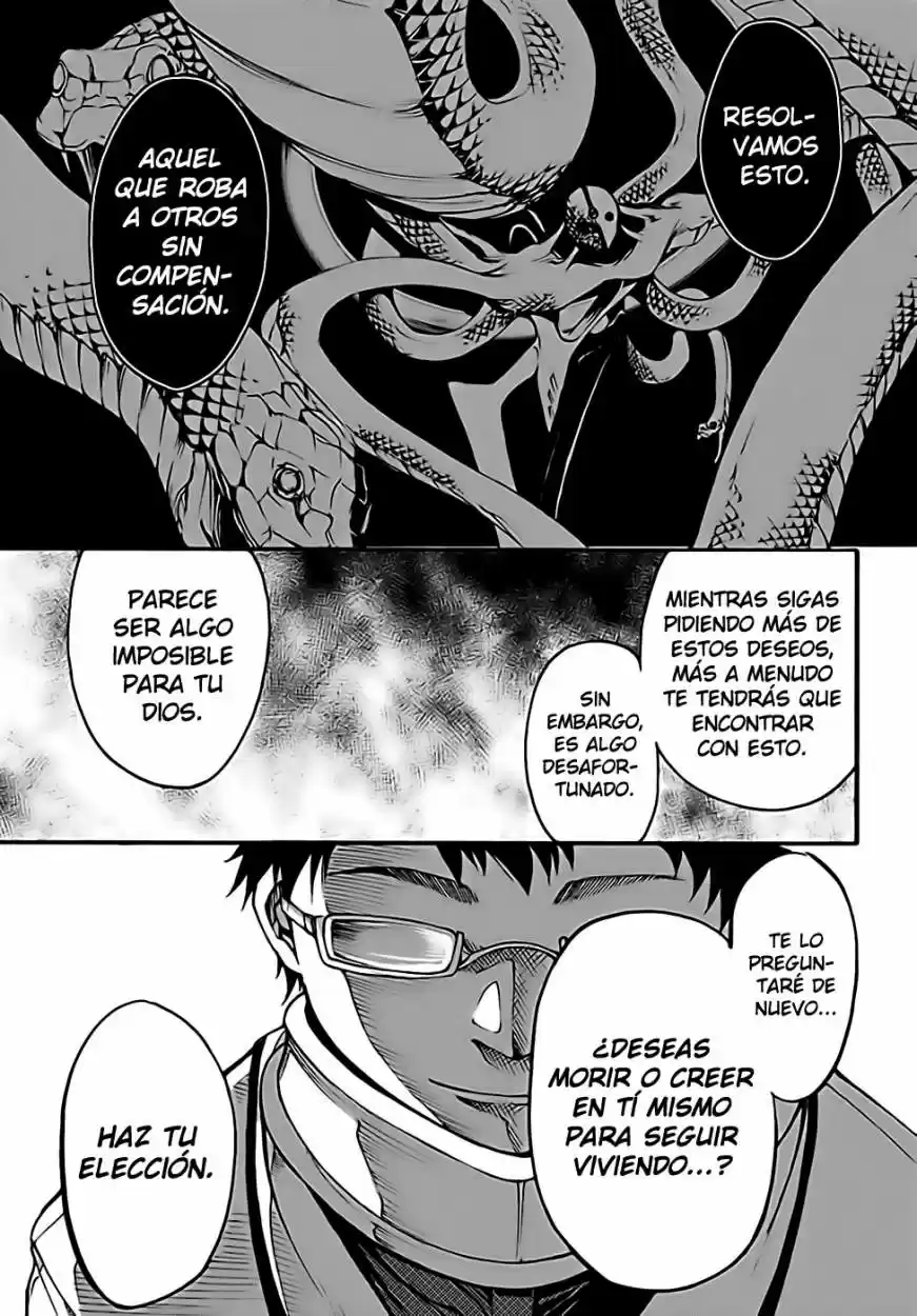 Suashi no Meteorite (2011) - Capítulo 10 - Página 9 - LectorTMOo