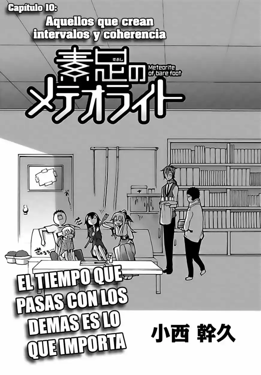 Suashi no Meteorite (2011) - Capítulo 10 - Página 10 - LectorTMOo