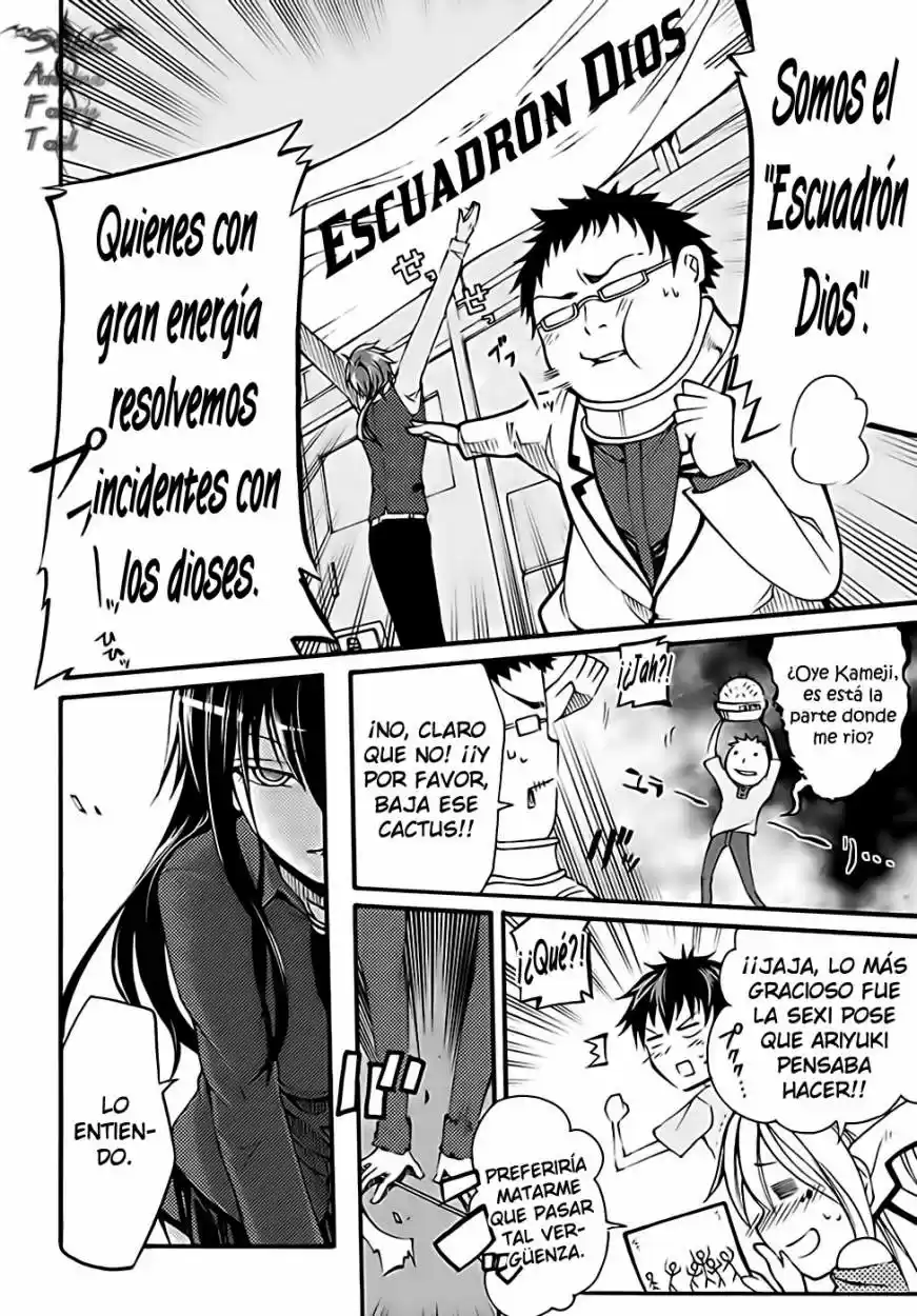 Suashi no Meteorite (2011) - Capítulo 10 - Página 12 - LectorTMOo