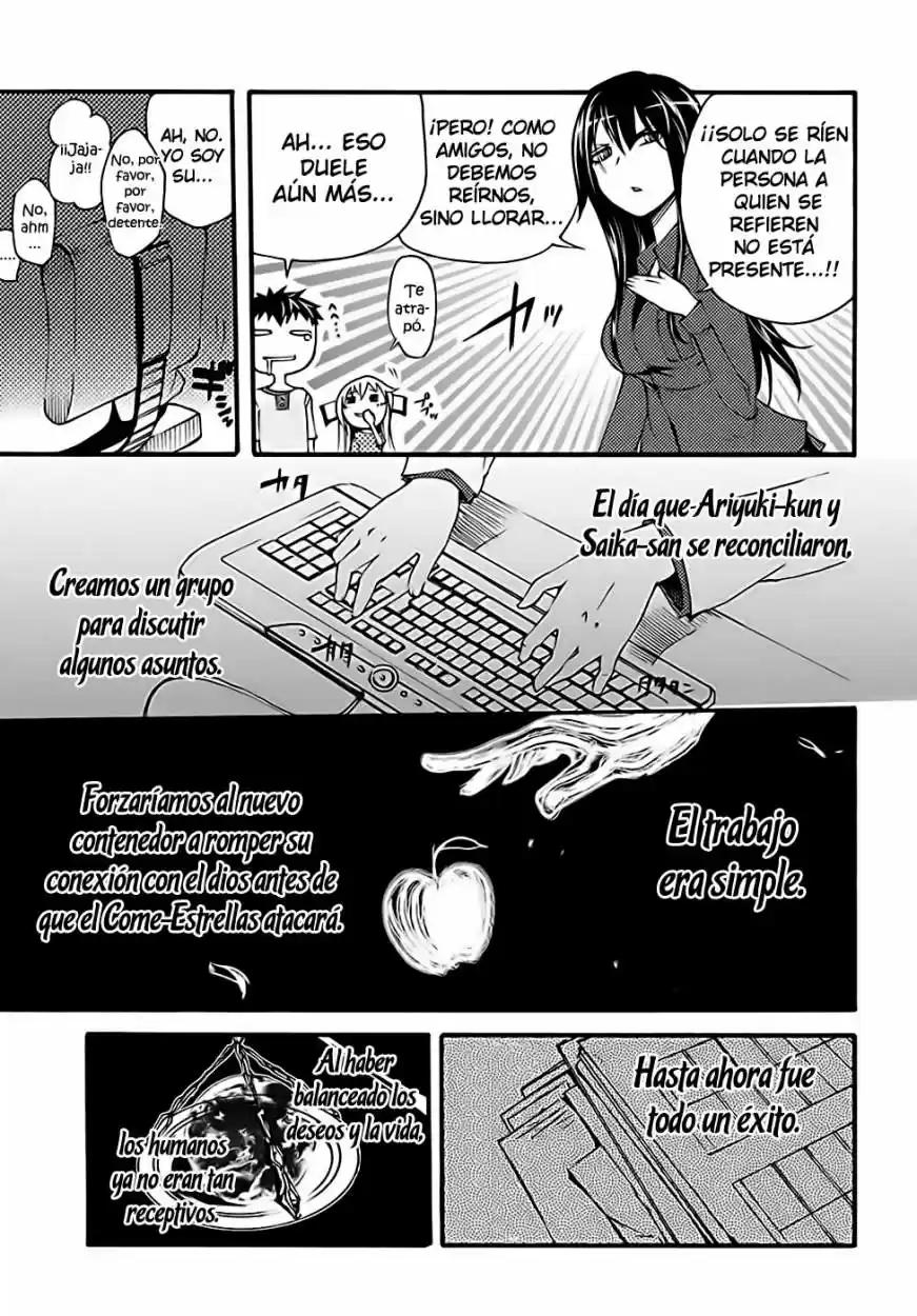 Suashi no Meteorite (2011) - Capítulo 10 - Página 13 - LectorTMOo