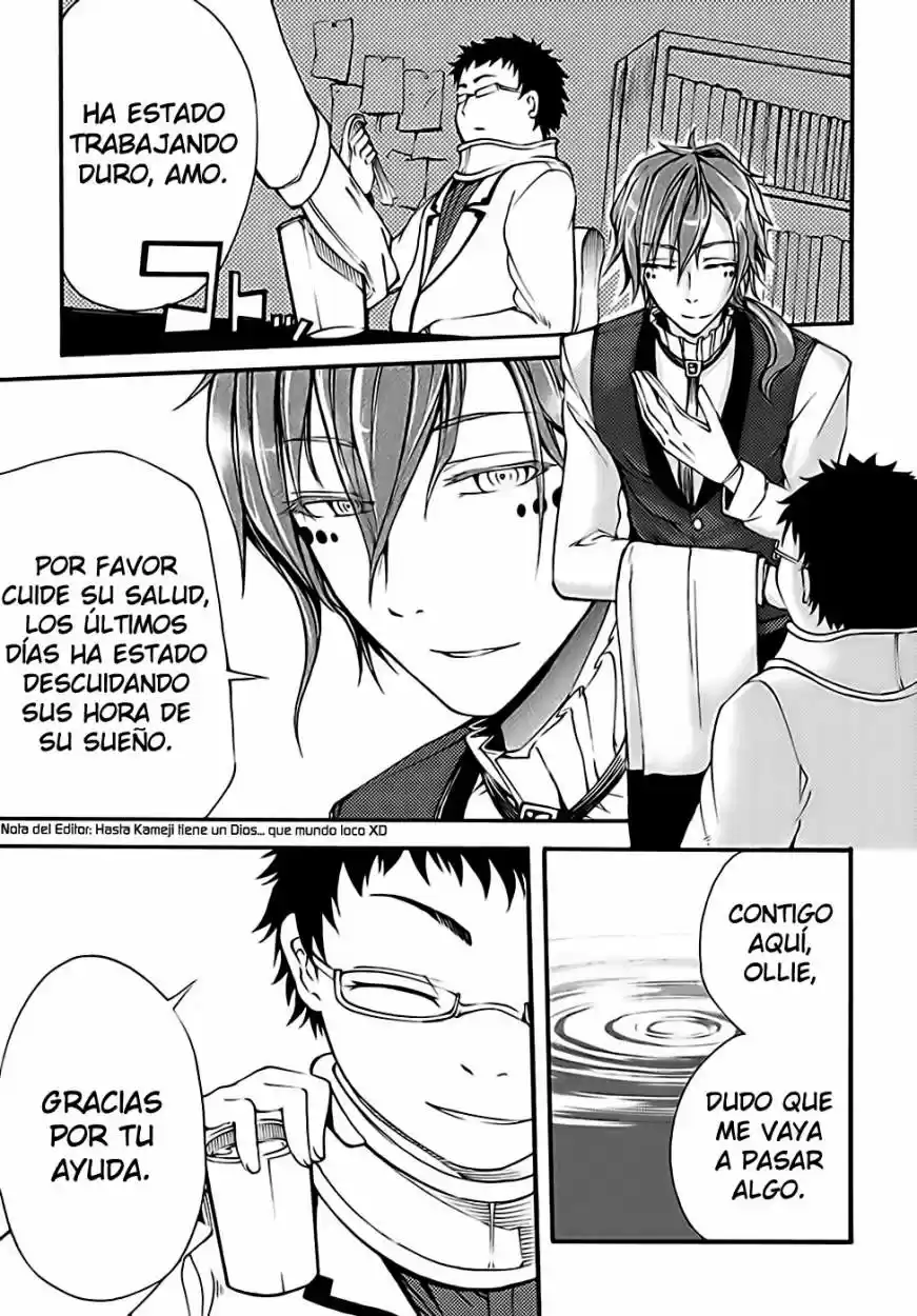 Suashi no Meteorite (2011) - Capítulo 10 - Página 14 - LectorTMOo