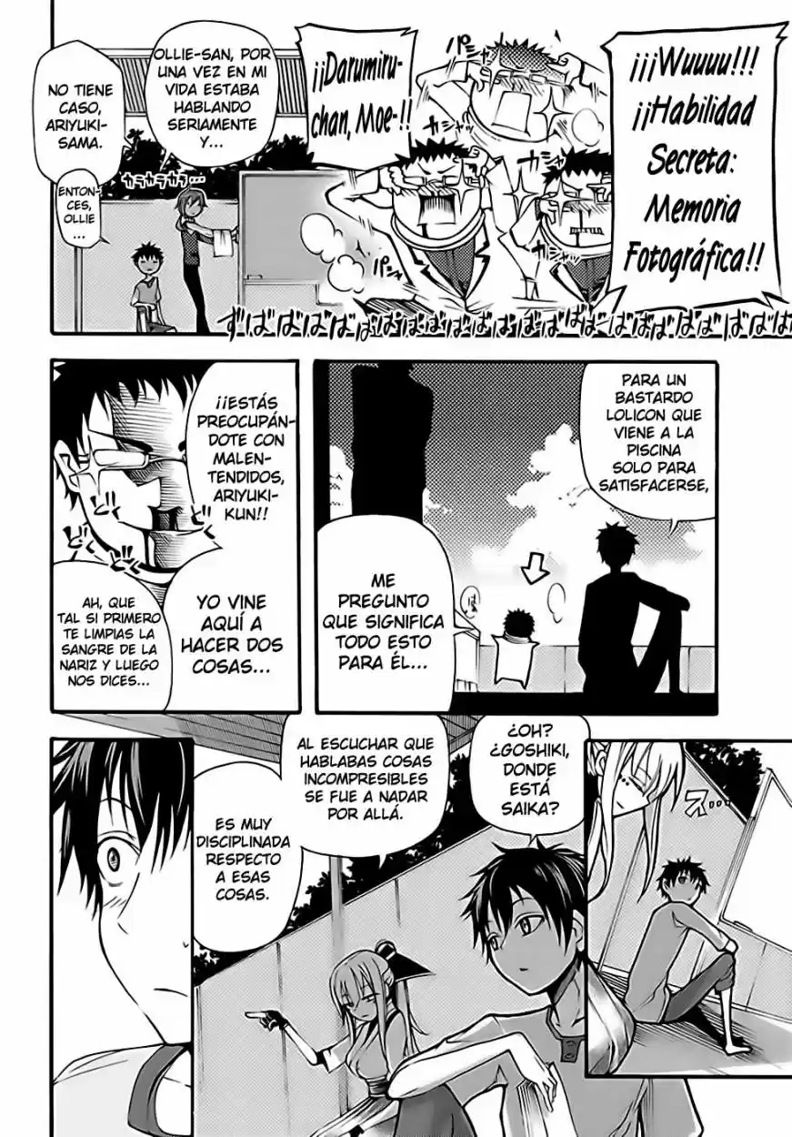 Suashi no Meteorite (2011) - Capítulo 10 - Página 20 - LectorTMOo
