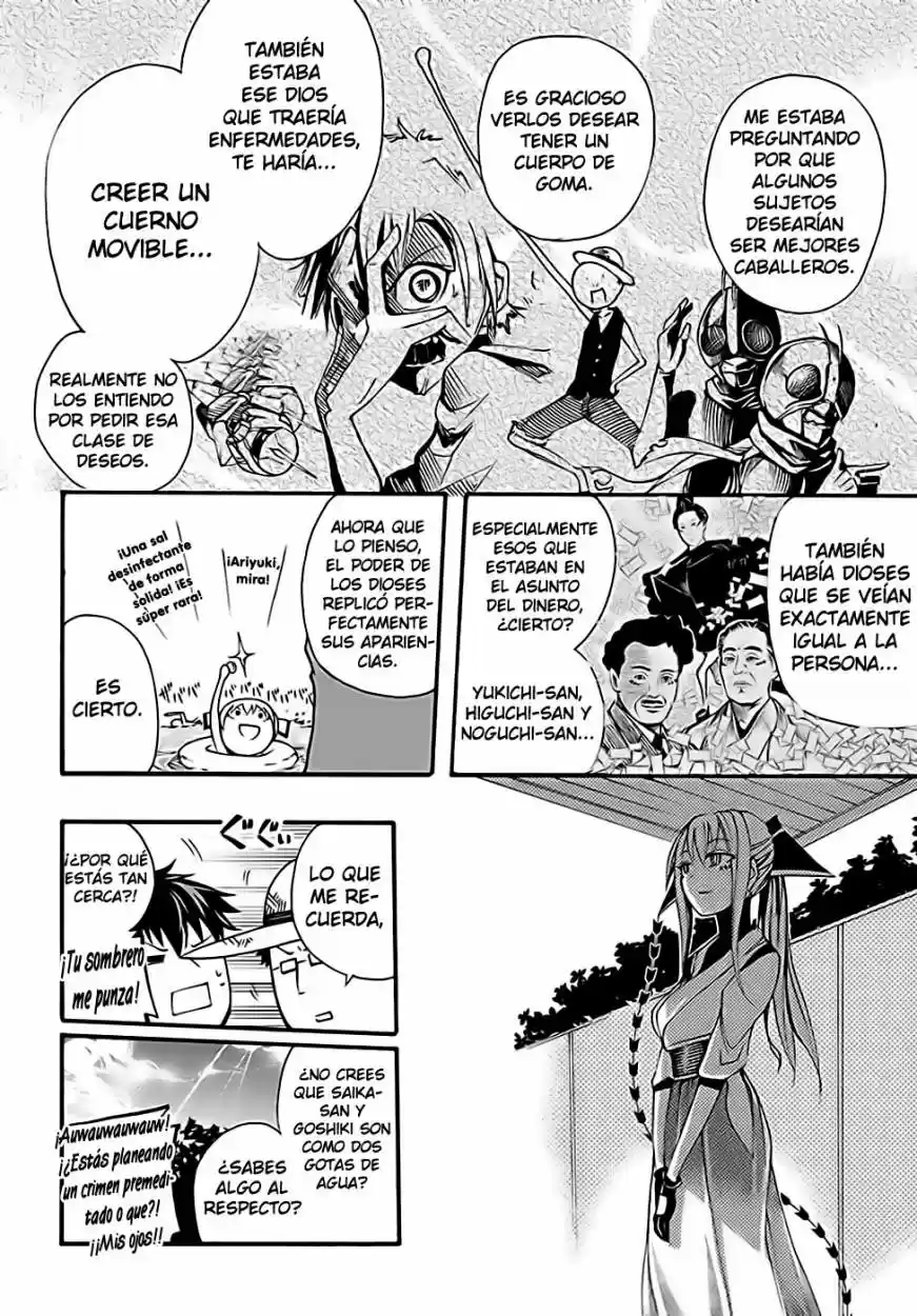 Suashi no Meteorite (2011) - Capítulo 10 - Página 24 - LectorTMOo