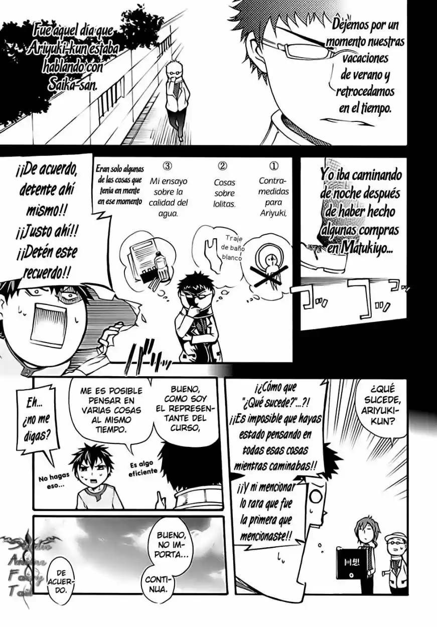 Suashi no Meteorite (2011) - Capítulo 10 - Página 27 - LectorTMOo