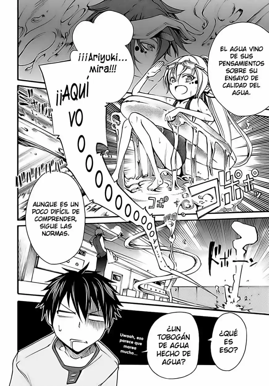 Suashi no Meteorite (2011) - Capítulo 10 - Página 34 - LectorTMOo