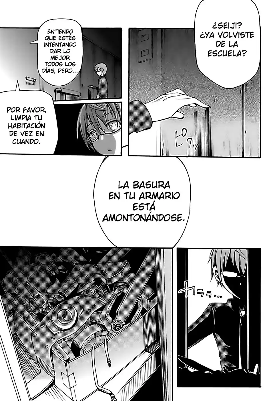 Suashi no Meteorite (2011) - Capítulo 12 - Página 5 - LectorTMOo