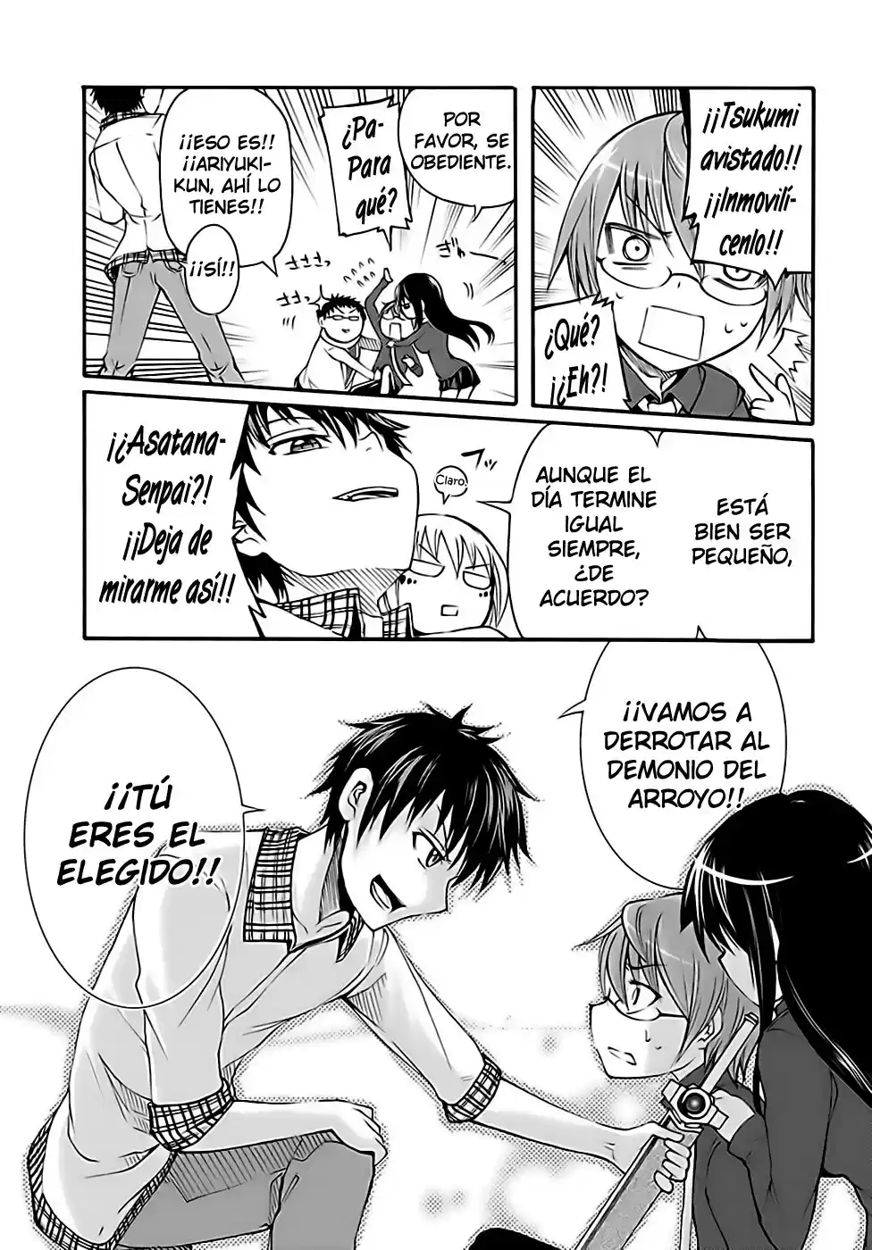Suashi no Meteorite (2011) - Capítulo 12 - Página 9 - LectorTMOo