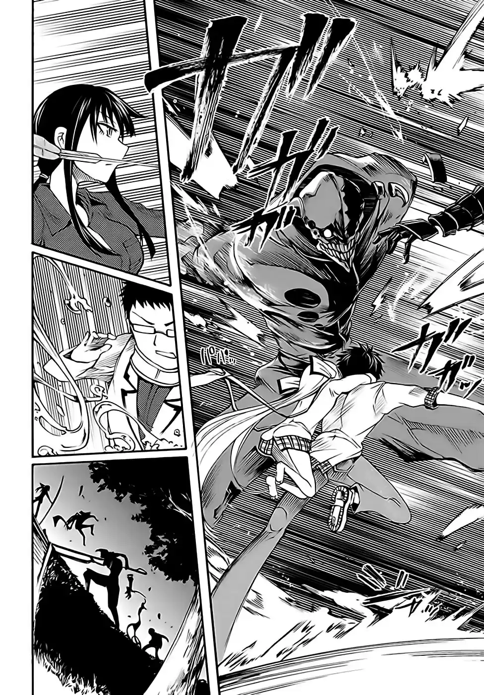 Suashi no Meteorite (2011) - Capítulo 12 - Página 10 - LectorTMOo