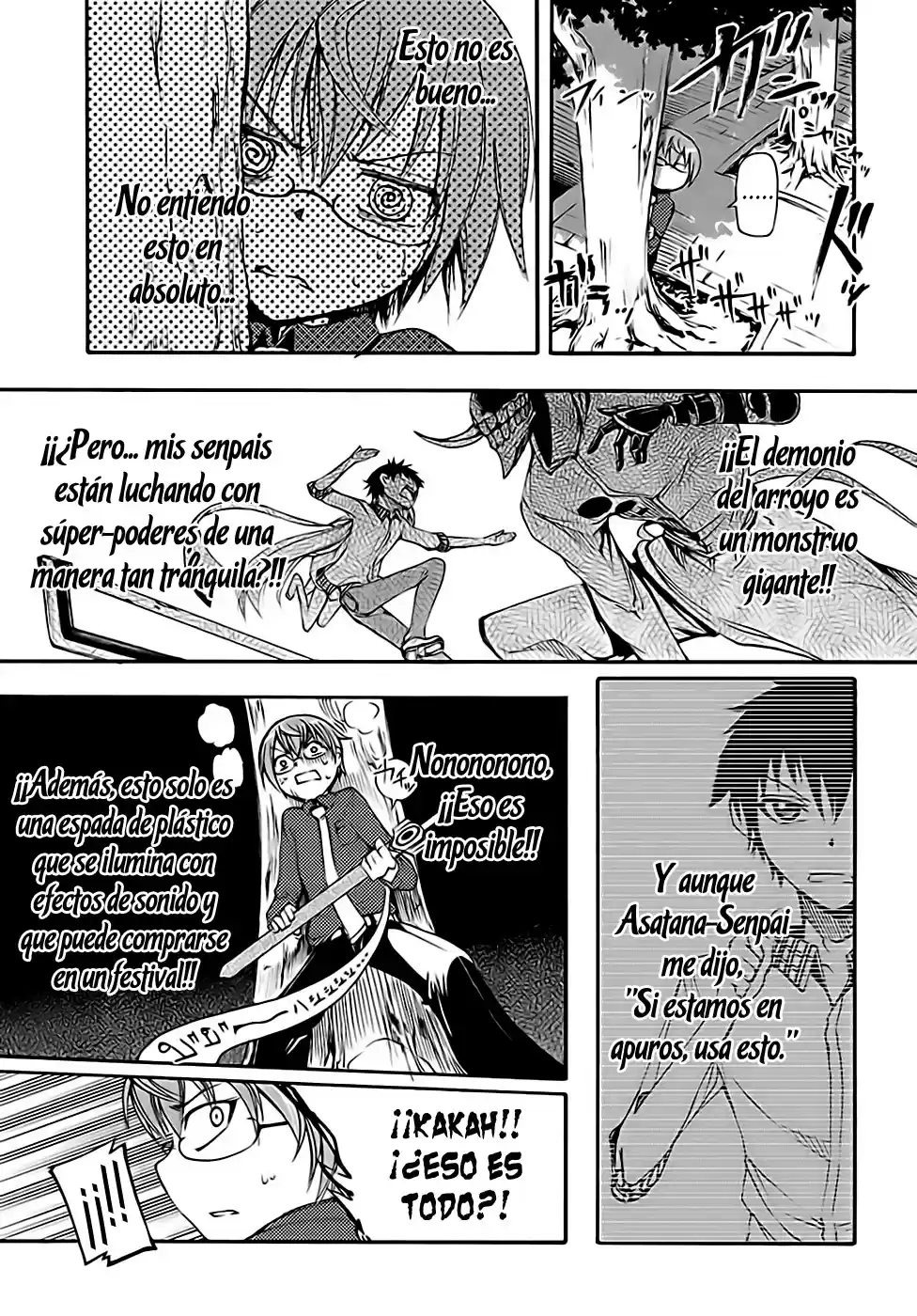 Suashi no Meteorite (2011) - Capítulo 12 - Página 11 - LectorTMOo