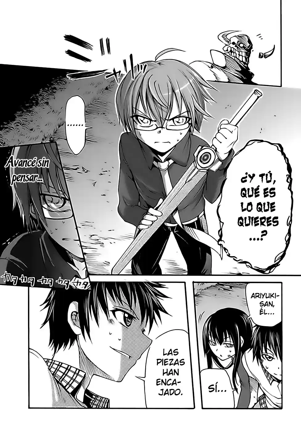 Suashi no Meteorite (2011) - Capítulo 12 - Página 13 - LectorTMOo