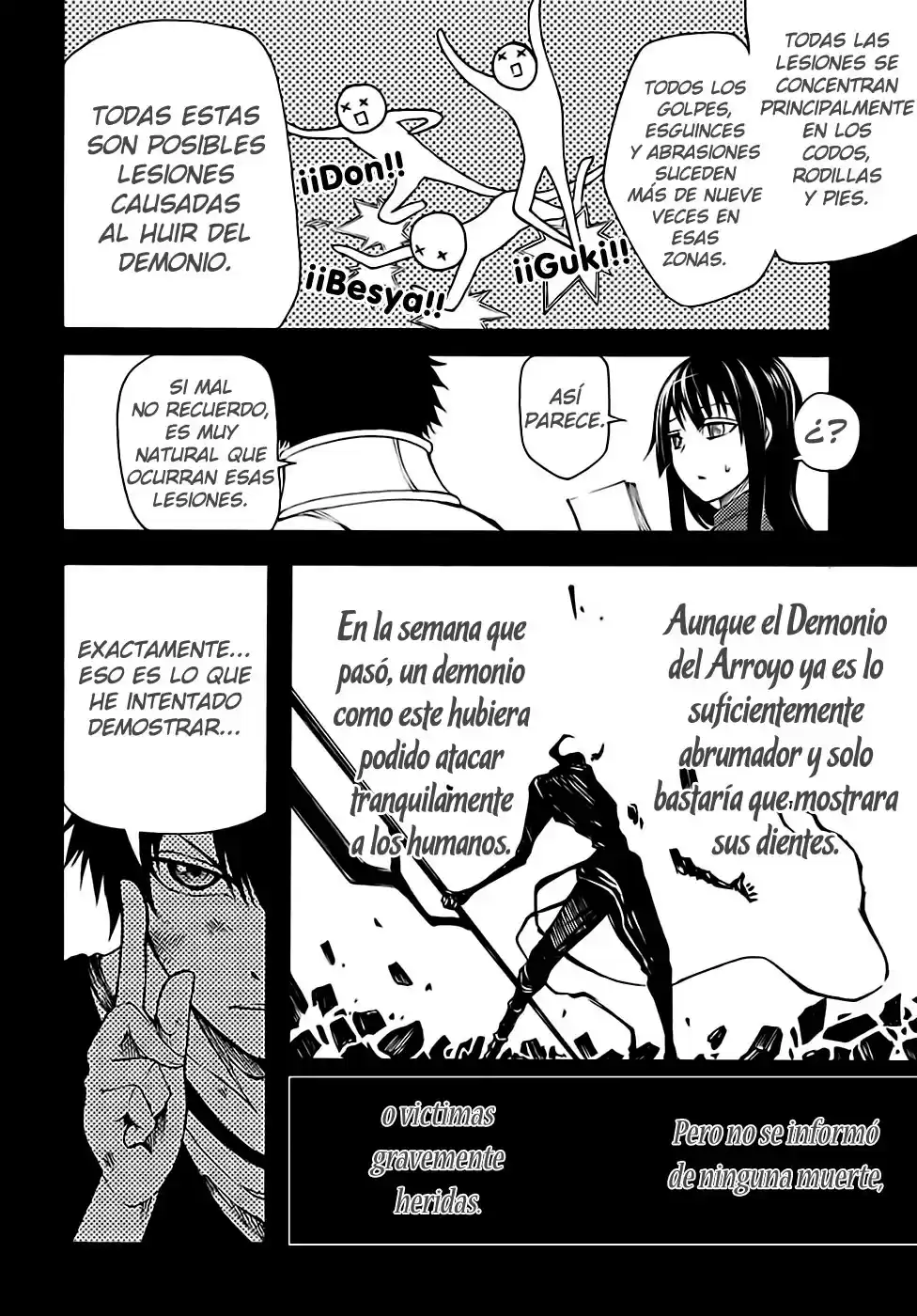 Suashi no Meteorite (2011) - Capítulo 12 - Página 16 - LectorTMOo