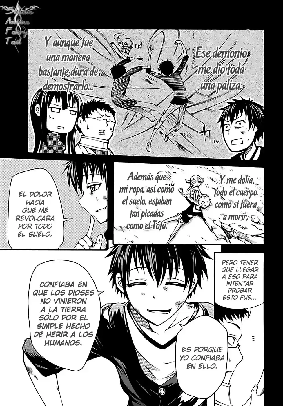 Suashi no Meteorite (2011) - Capítulo 12 - Página 17 - LectorTMOo