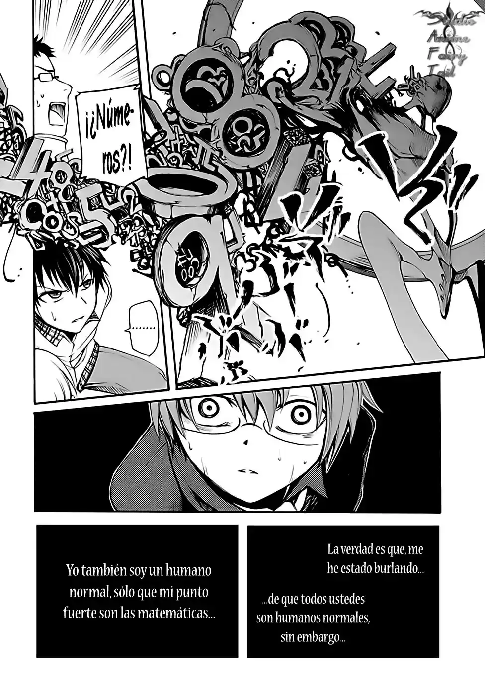 Suashi no Meteorite (2011) - Capítulo 12 - Página 22 - LectorTMOo