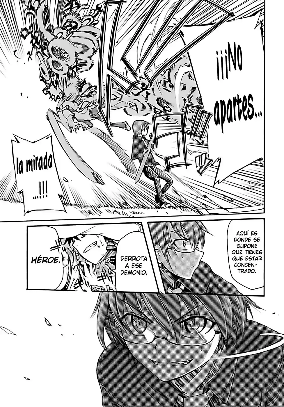 Suashi no Meteorite (2011) - Capítulo 12 - Página 23 - LectorTMOo