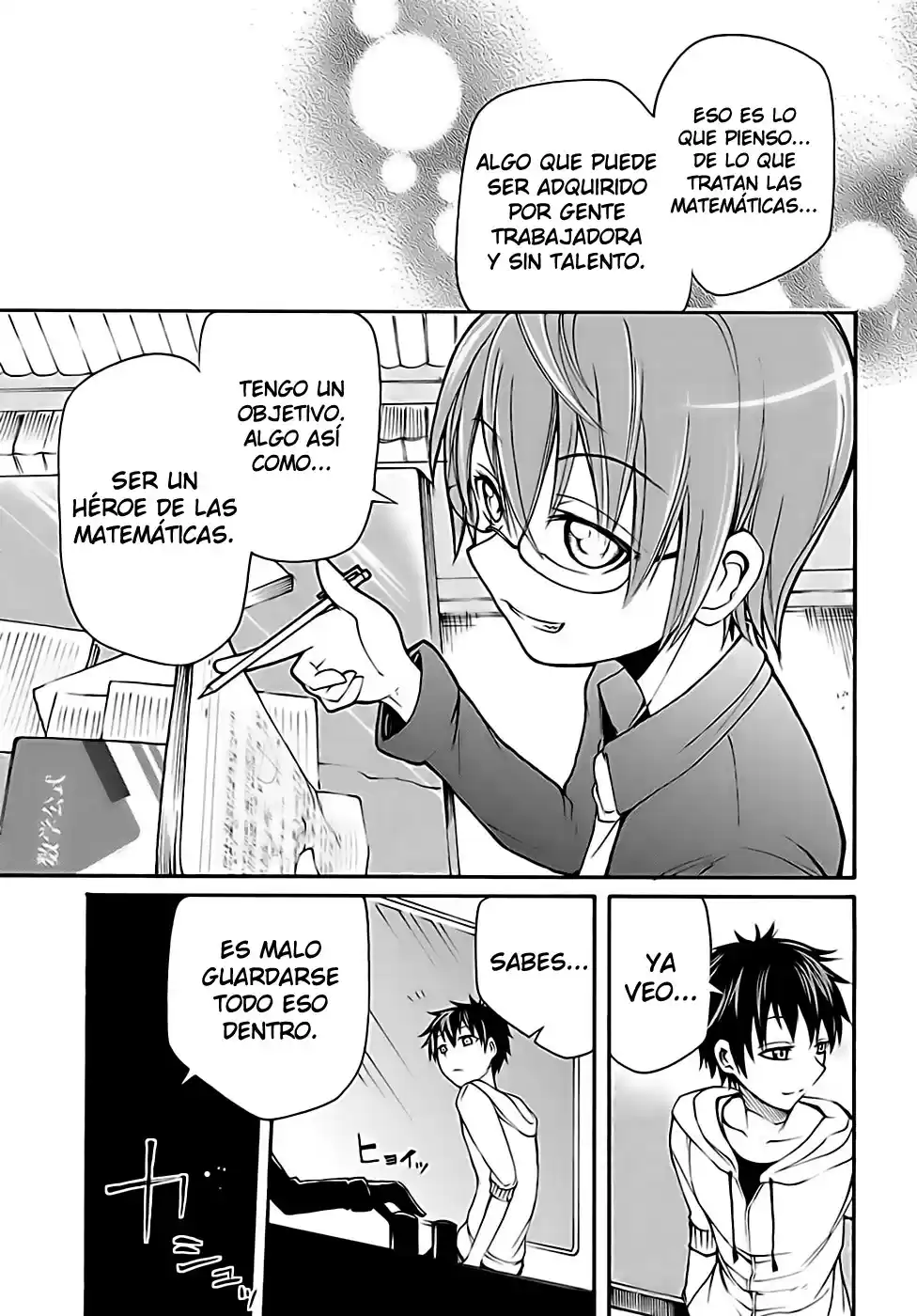 Suashi no Meteorite (2011) - Capítulo 12 - Página 32 - LectorTMOo