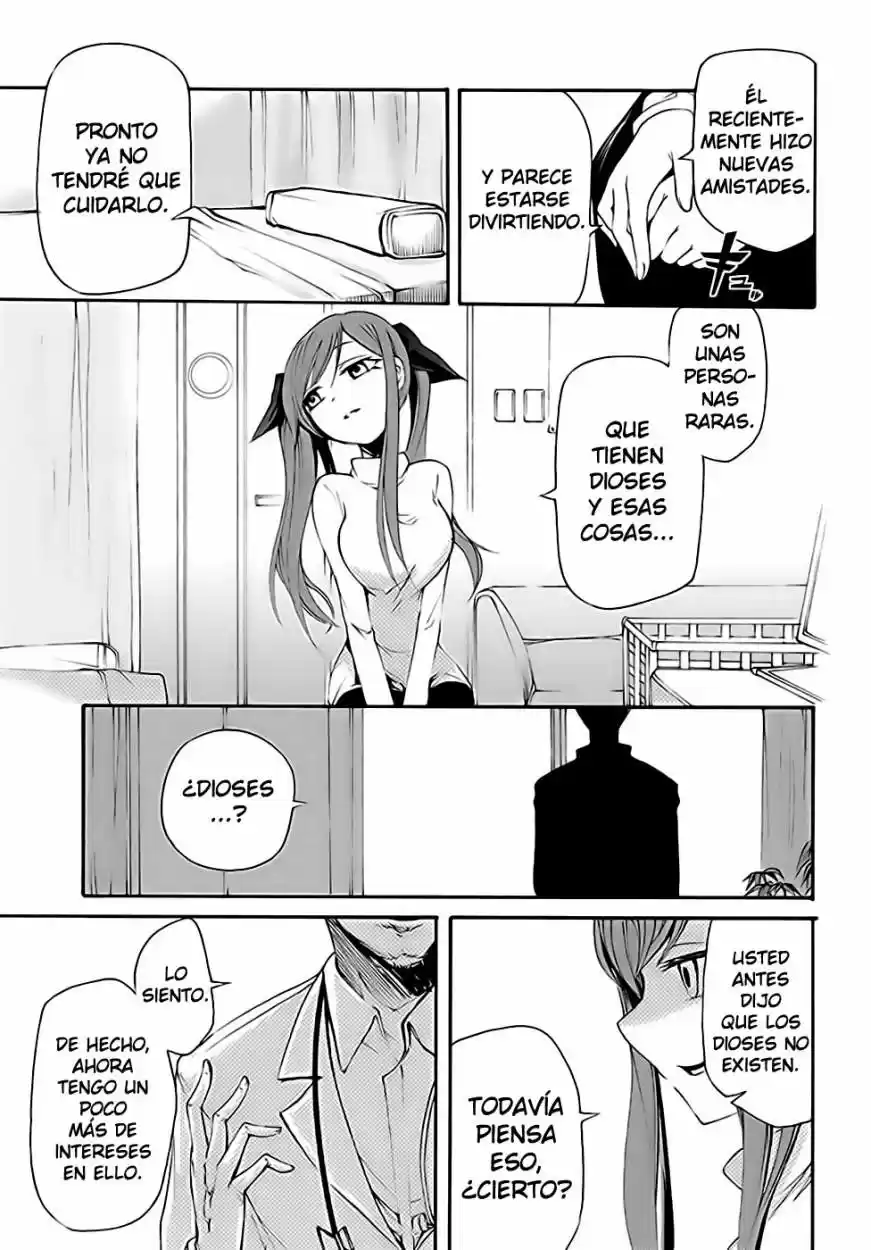 Suashi no Meteorite (2011) - Capítulo 13 - Página 5 - LectorTMOo