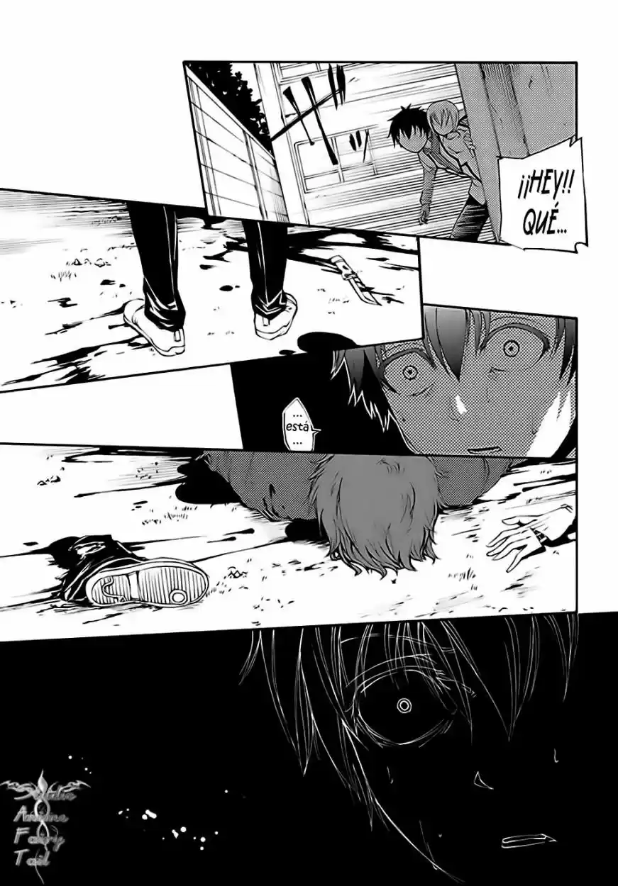 Suashi no Meteorite (2011) - Capítulo 13 - Página 15 - LectorTMOo
