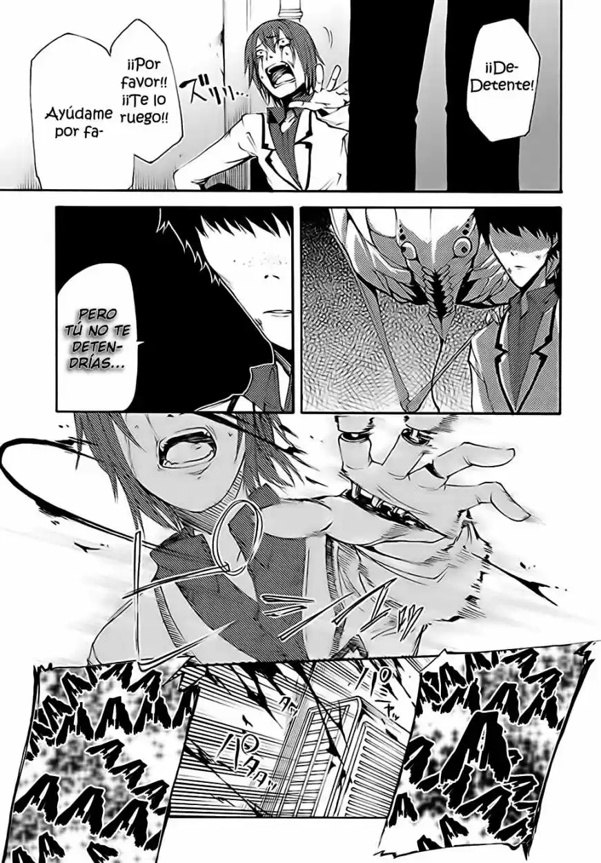 Suashi no Meteorite (2011) - Capítulo 13 - Página 17 - LectorTMOo