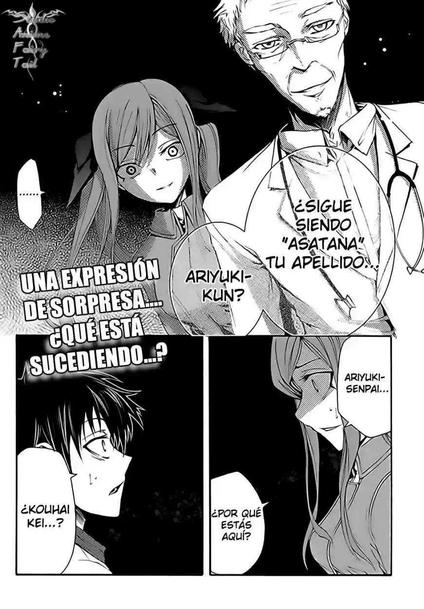 Suashi no Meteorite (2011) - Capítulo 13 - Página 30 - LectorTMOo