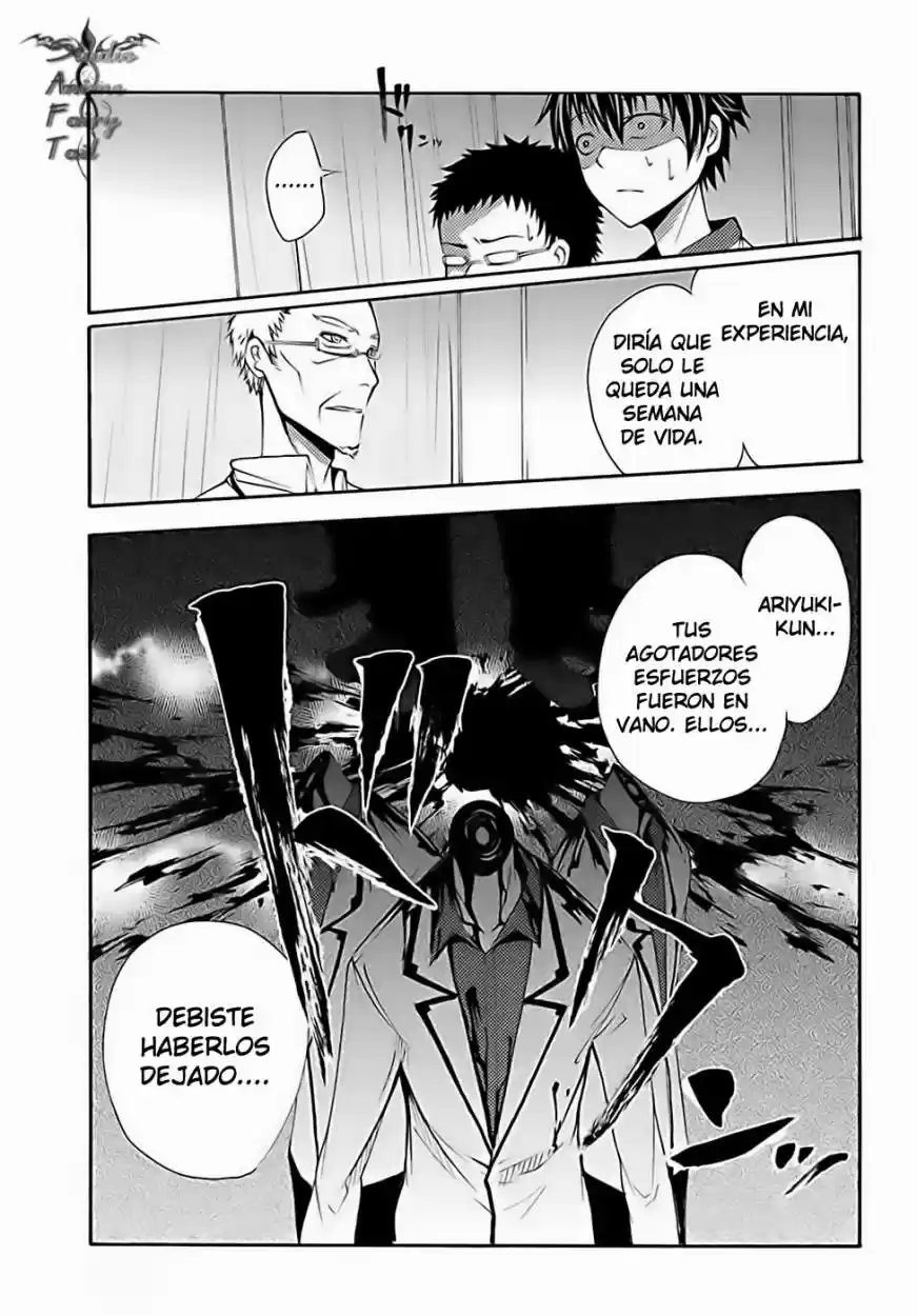 Suashi no Meteorite (2011) - Capítulo 14 - Página 7 - LectorTMOo
