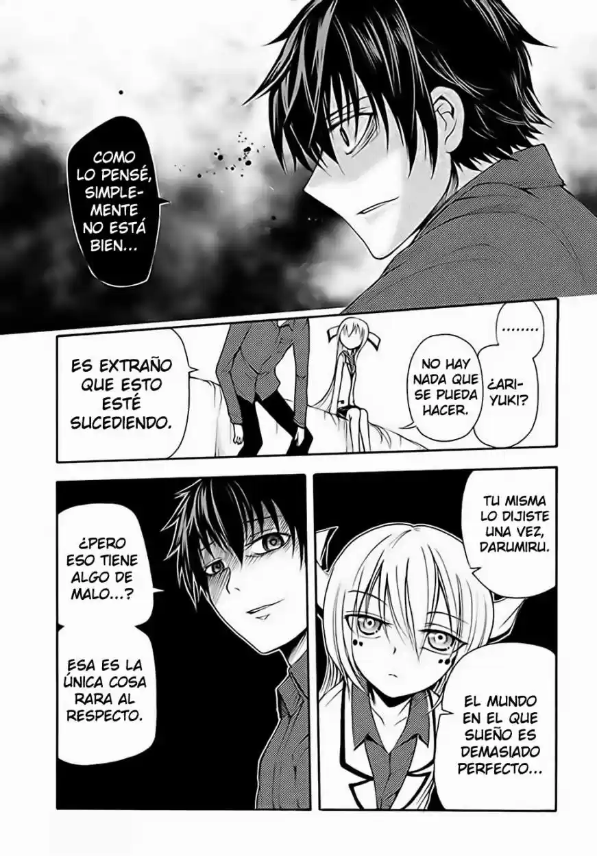Suashi no Meteorite (2011) - Capítulo 14 - Página 19 - LectorTMOo