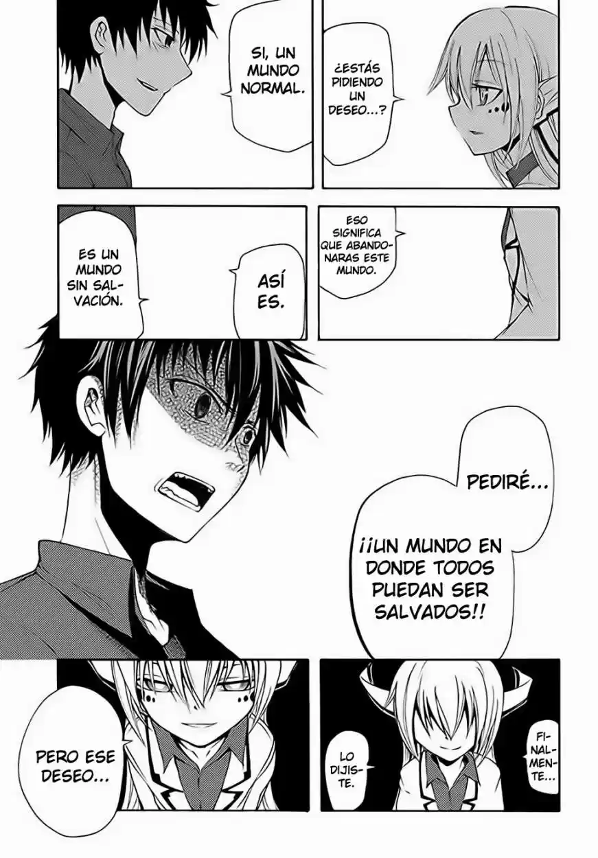 Suashi no Meteorite (2011) - Capítulo 14 - Página 21 - LectorTMOo
