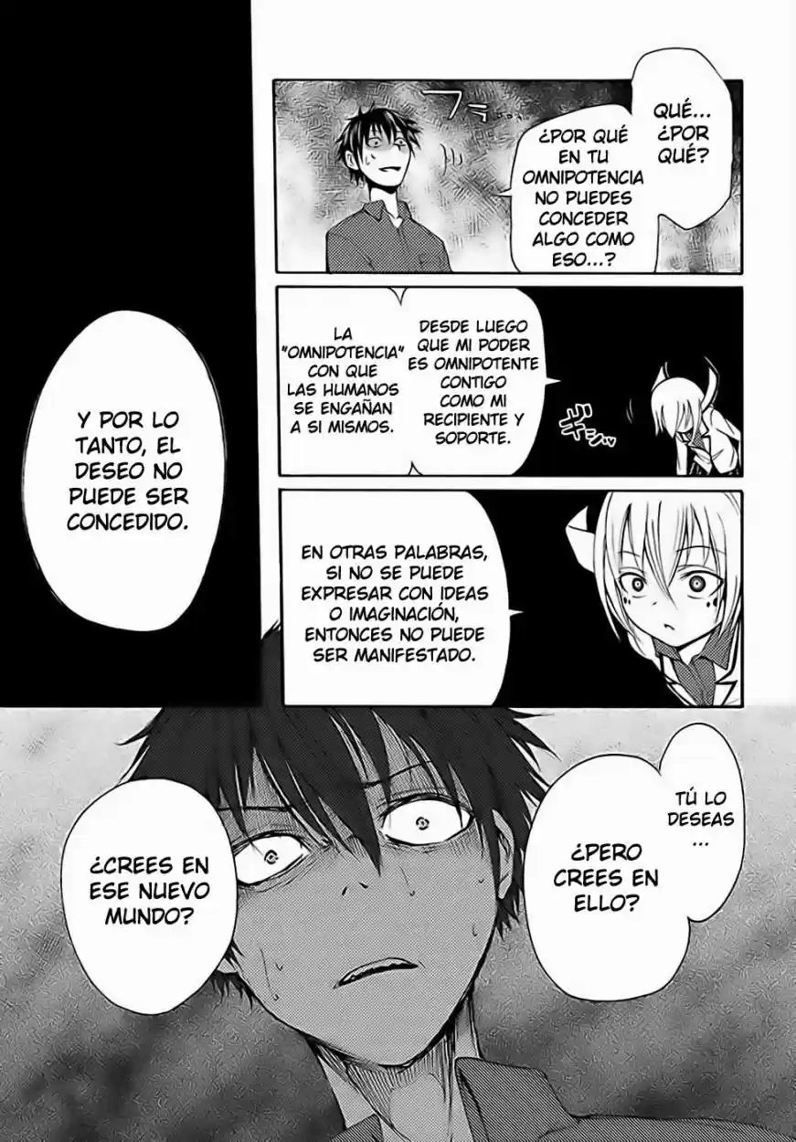 Suashi no Meteorite (2011) - Capítulo 14 - Página 23 - LectorTMOo
