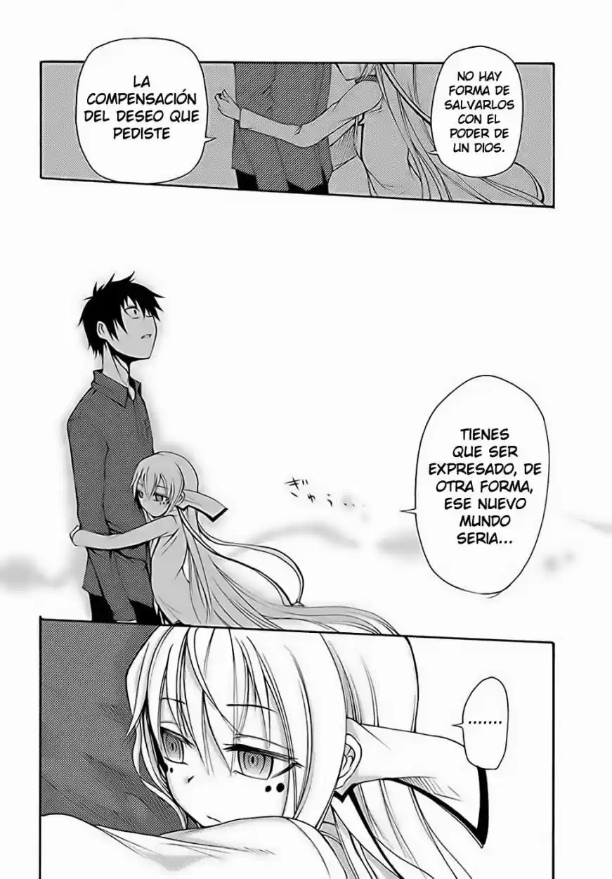Suashi no Meteorite (2011) - Capítulo 14 - Página 24 - LectorTMOo