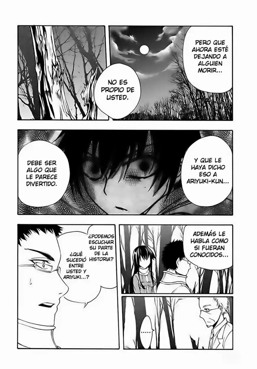 Suashi no Meteorite (2011) - Capítulo 14 - Página 30 - LectorTMOo