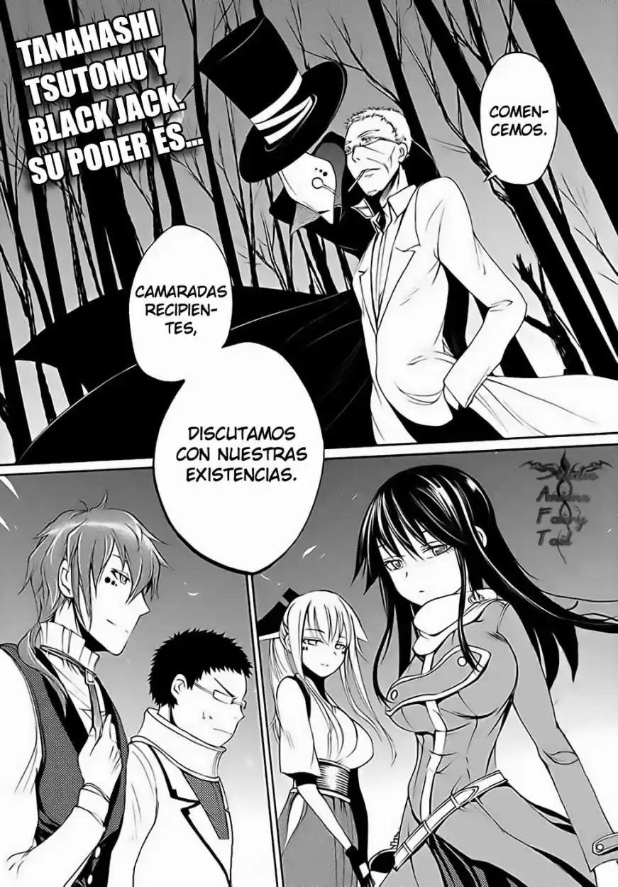 Suashi no Meteorite (2011) - Capítulo 14 - Página 33 - LectorTMOo
