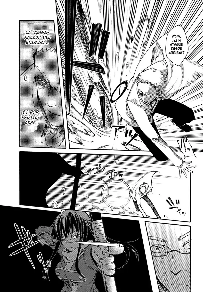 Suashi no Meteorite (2011) - Capítulo 15 - Página 6 - LectorTMOo