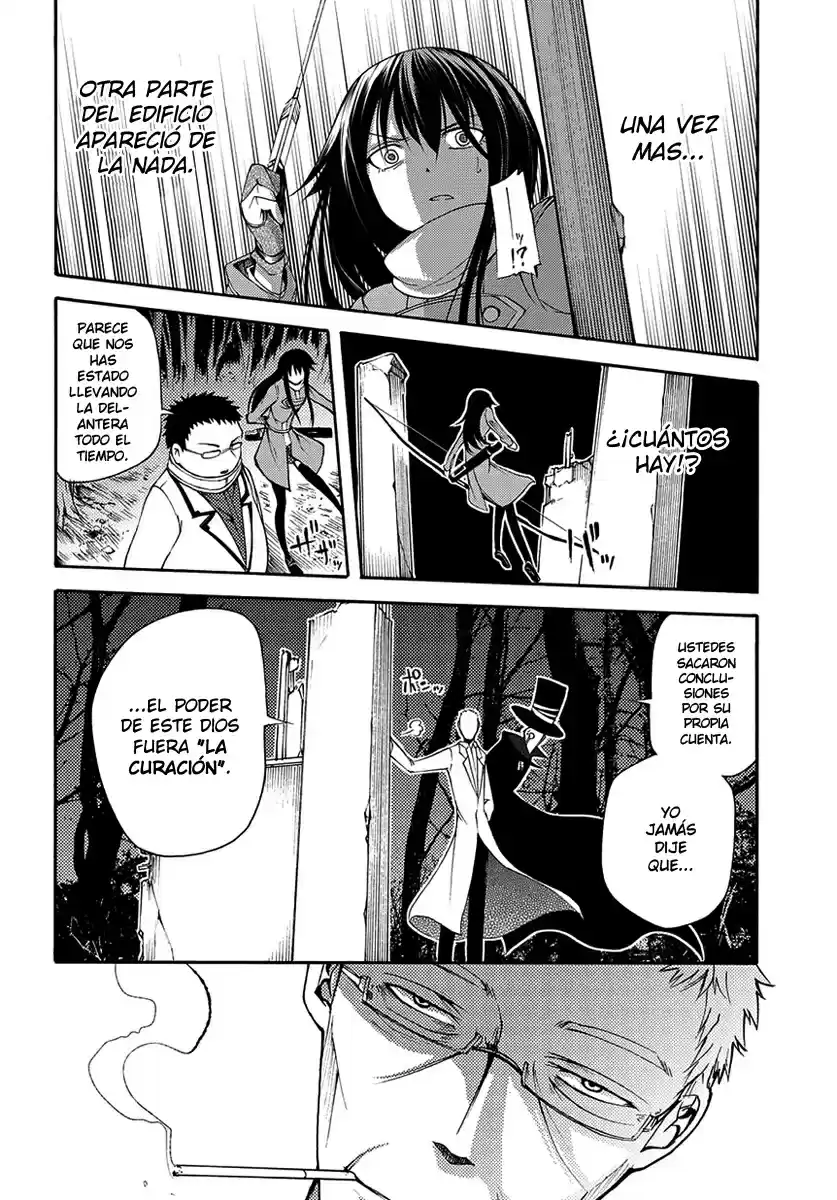Suashi no Meteorite (2011) - Capítulo 15 - Página 8 - LectorTMOo