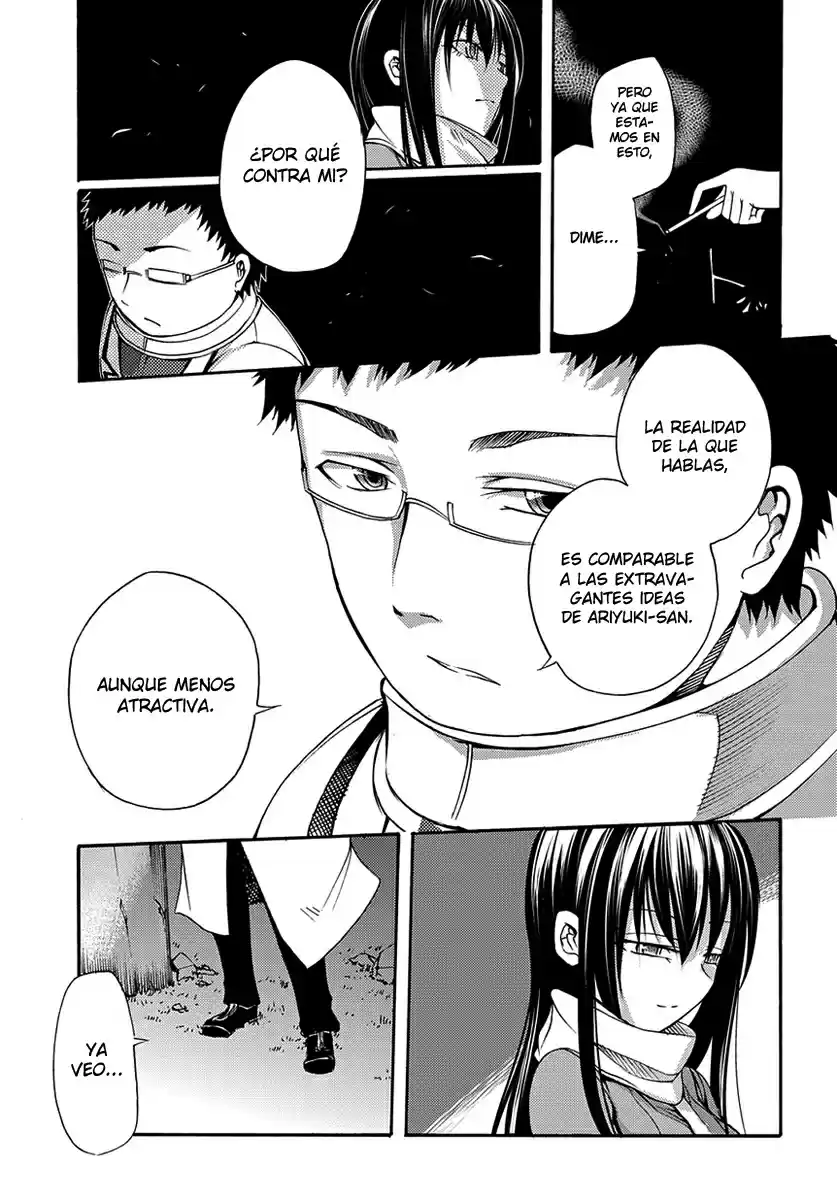 Suashi no Meteorite (2011) - Capítulo 15 - Página 9 - LectorTMOo