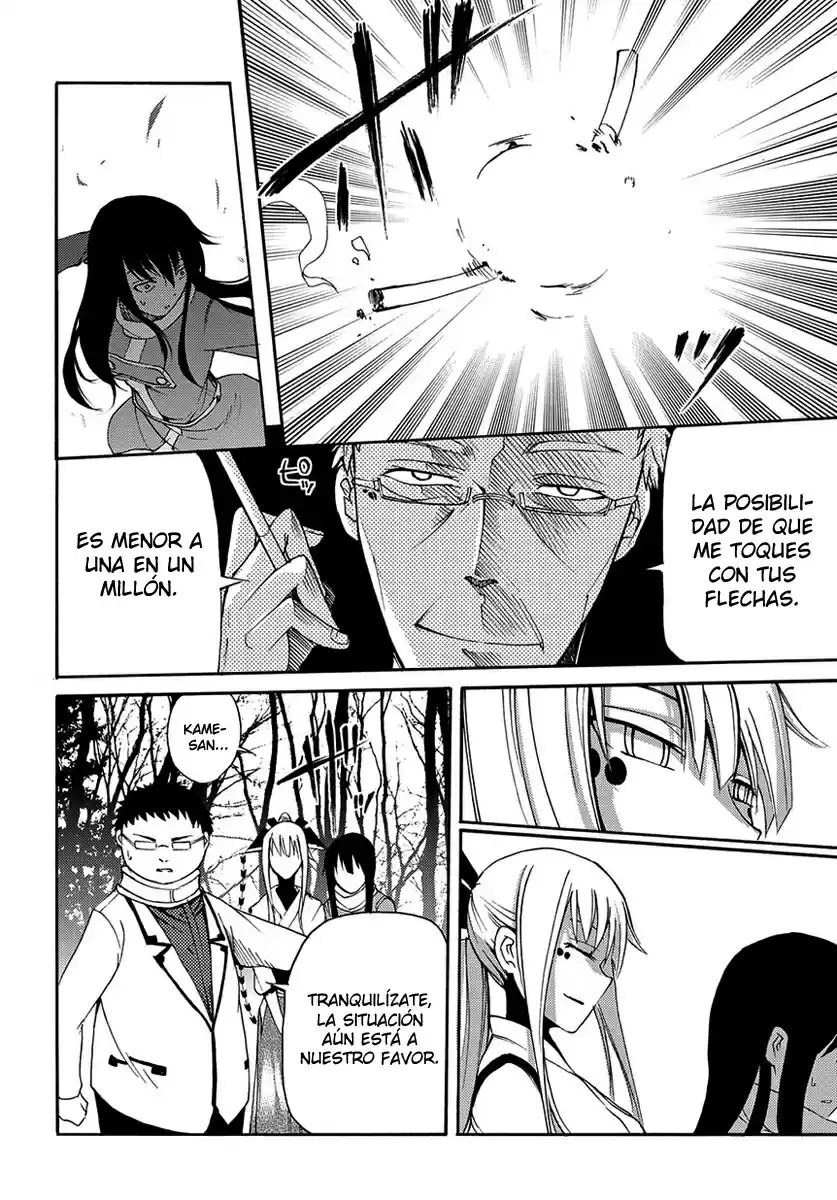 Suashi no Meteorite (2011) - Capítulo 15 - Página 14 - LectorTMOo