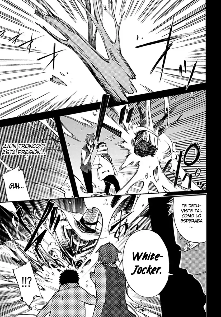 Suashi no Meteorite (2011) - Capítulo 15 - Página 20 - LectorTMOo