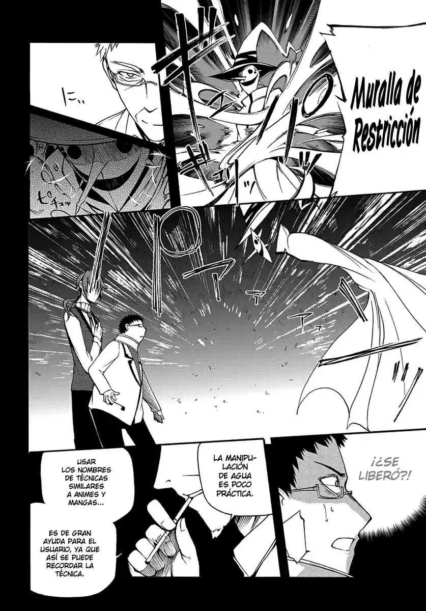 Suashi no Meteorite (2011) - Capítulo 15 - Página 21 - LectorTMOo