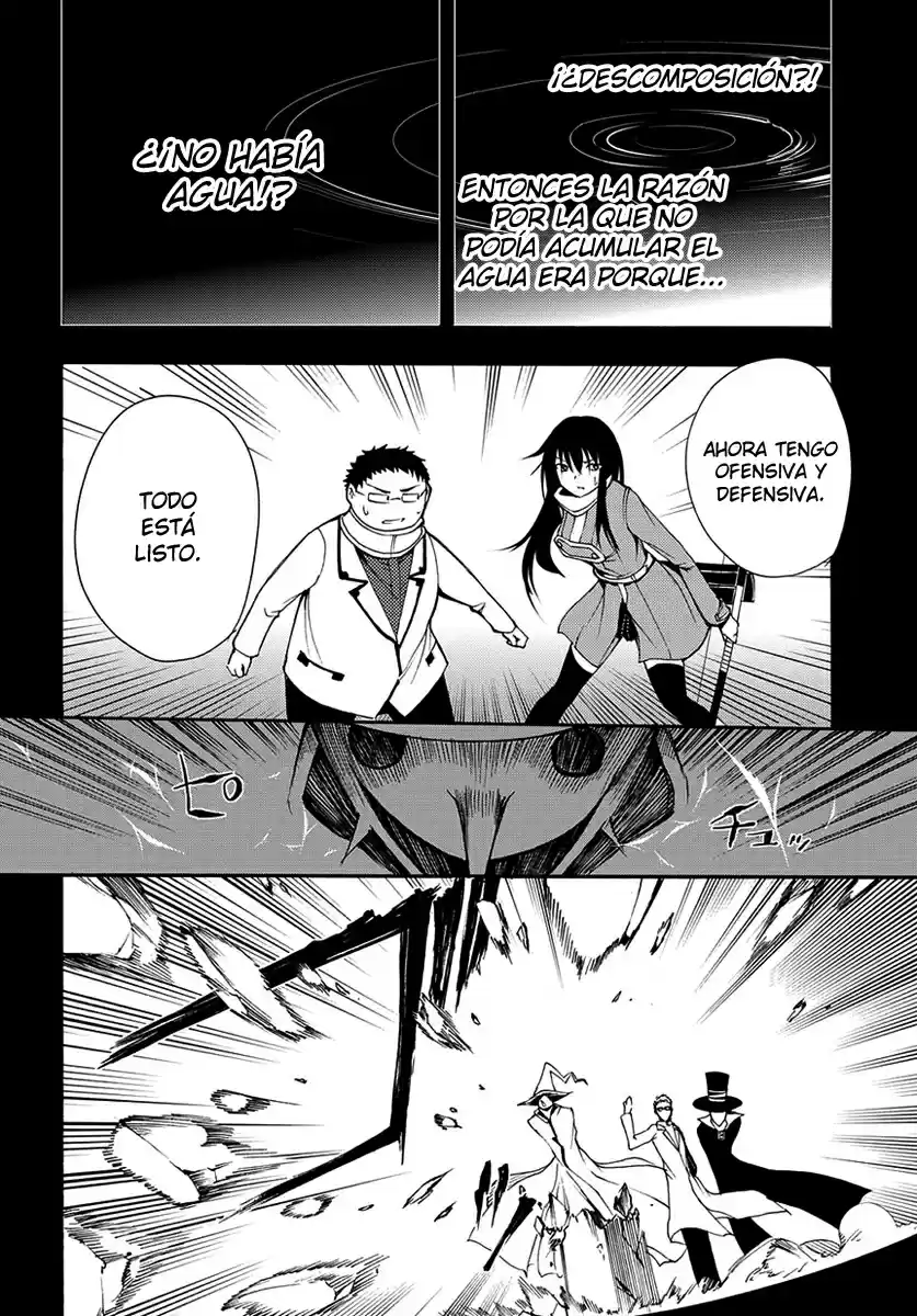 Suashi no Meteorite (2011) - Capítulo 15 - Página 23 - LectorTMOo